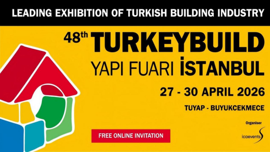 Sihua bude vystavovat na 48. veletrhu Turkeybuild Istanbul 2026, stánek č. 3541
